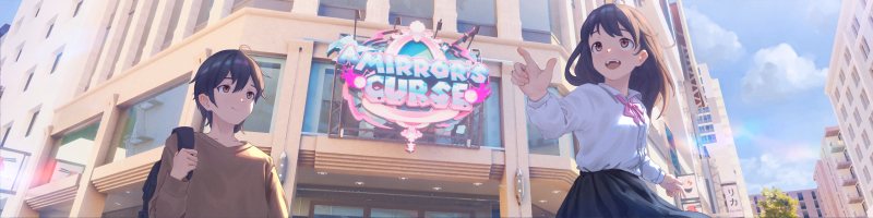 A Mirror's Curse