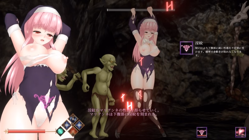UnHolY PraYeR