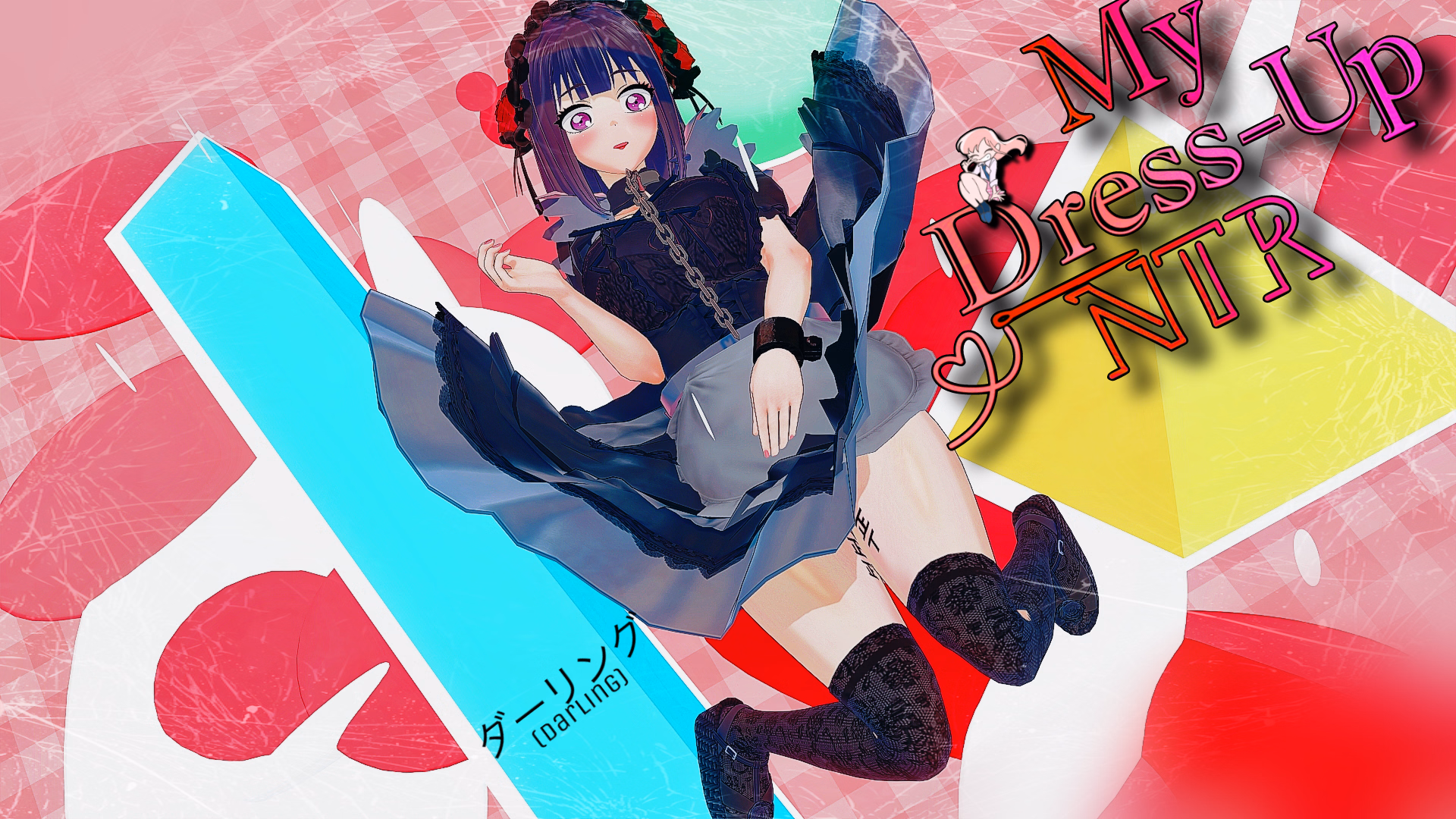 My Dress Up NTR: Unseen Desire