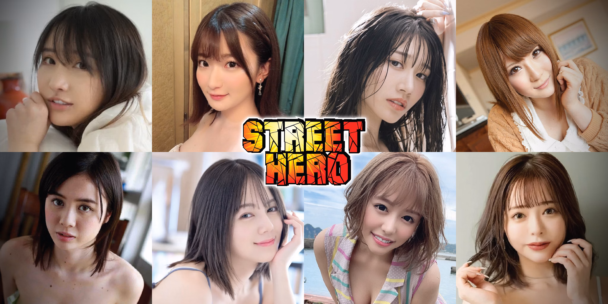 Street Hero