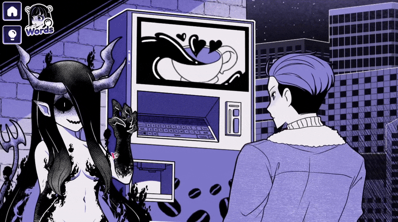 Anomalous Coffee Machine 2