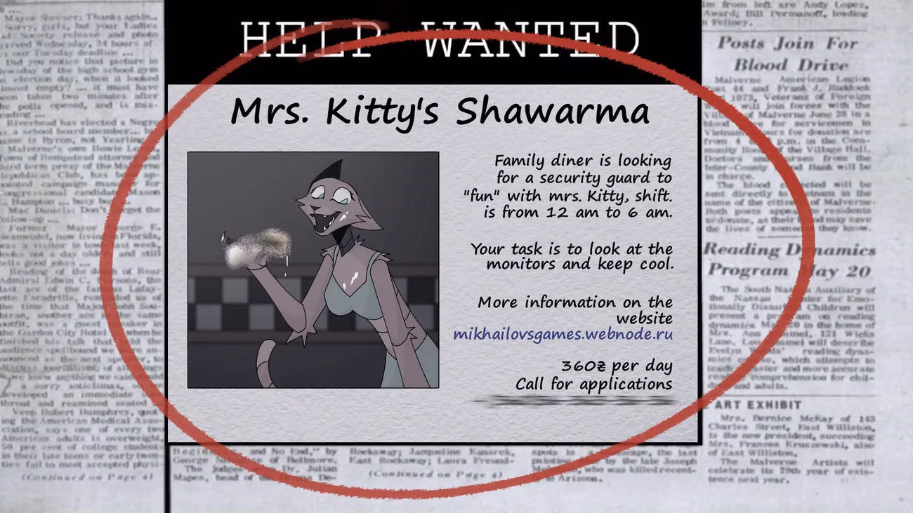 Five Dangerous Nights For Your Ass