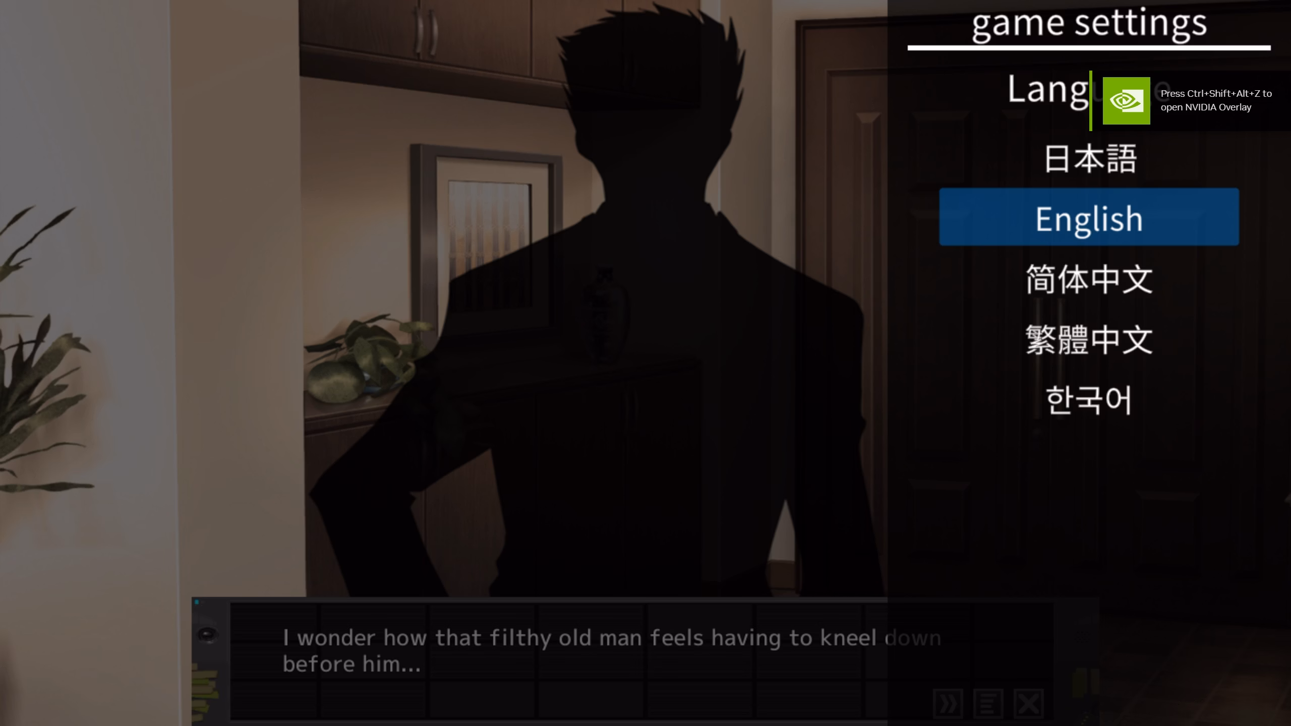 Bride insertion time Remake