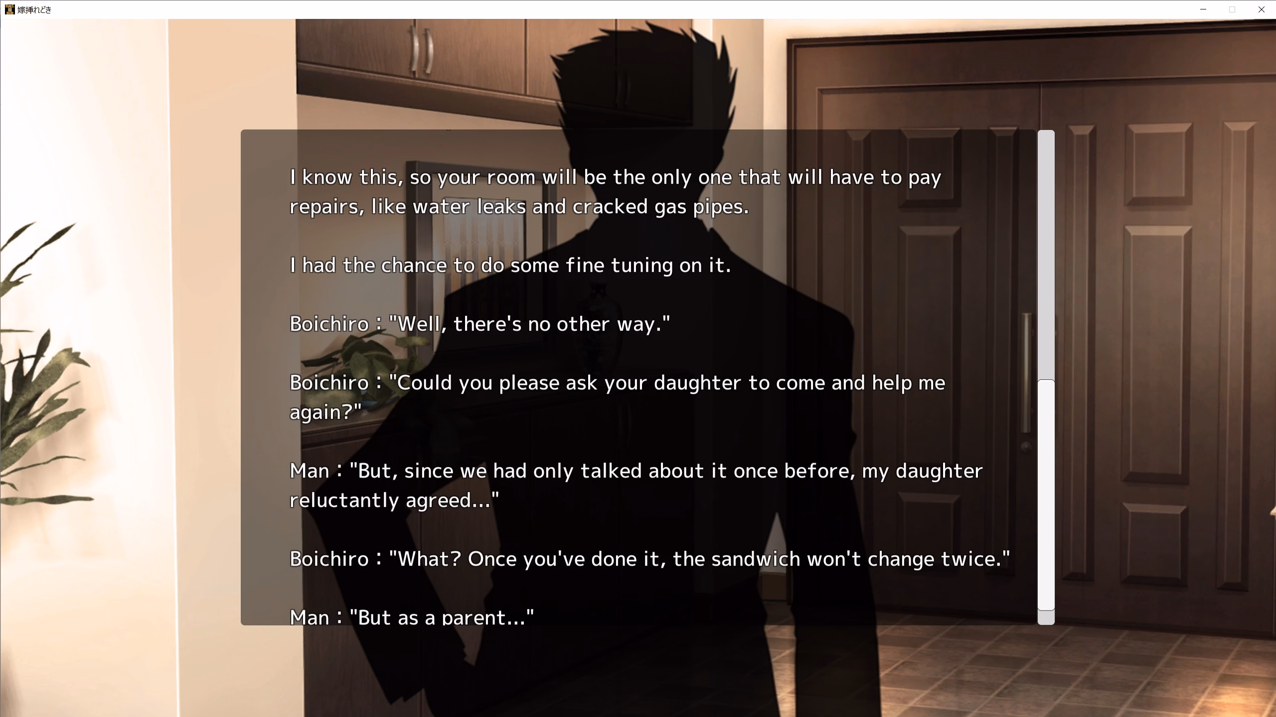 Bride insertion time Remake