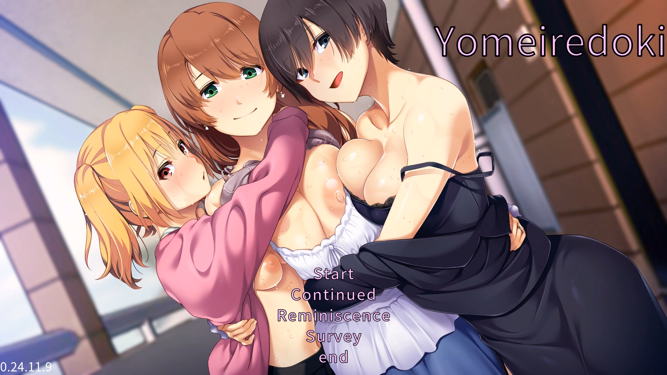 Bride insertion time Remake