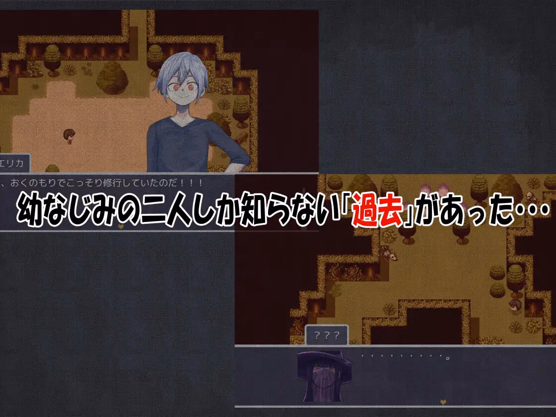 My Childhood Friend the Strongest Swordsman Got Cursed with Insensitivity
