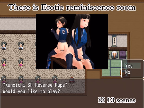 NTR Kunoichi Ayame ~Retrieve the secret book of the village! ~