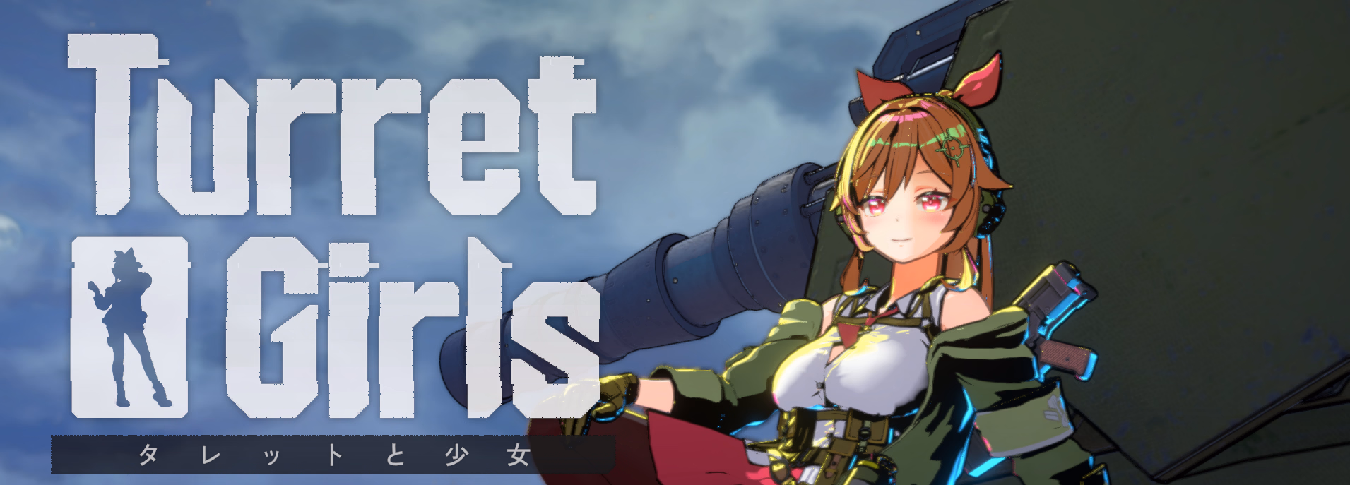 TurretGirls