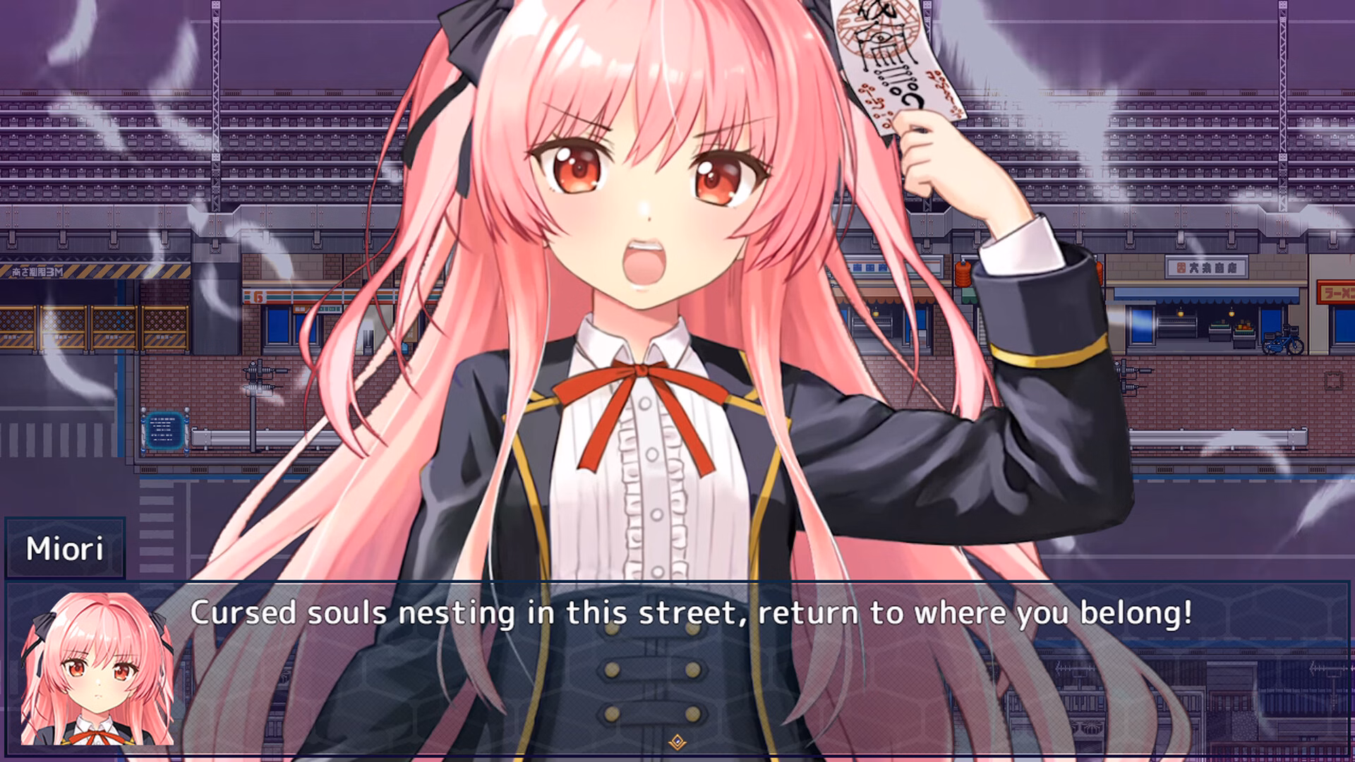 Hell's 8th Avenue- Miori's Mysterious Notebook
