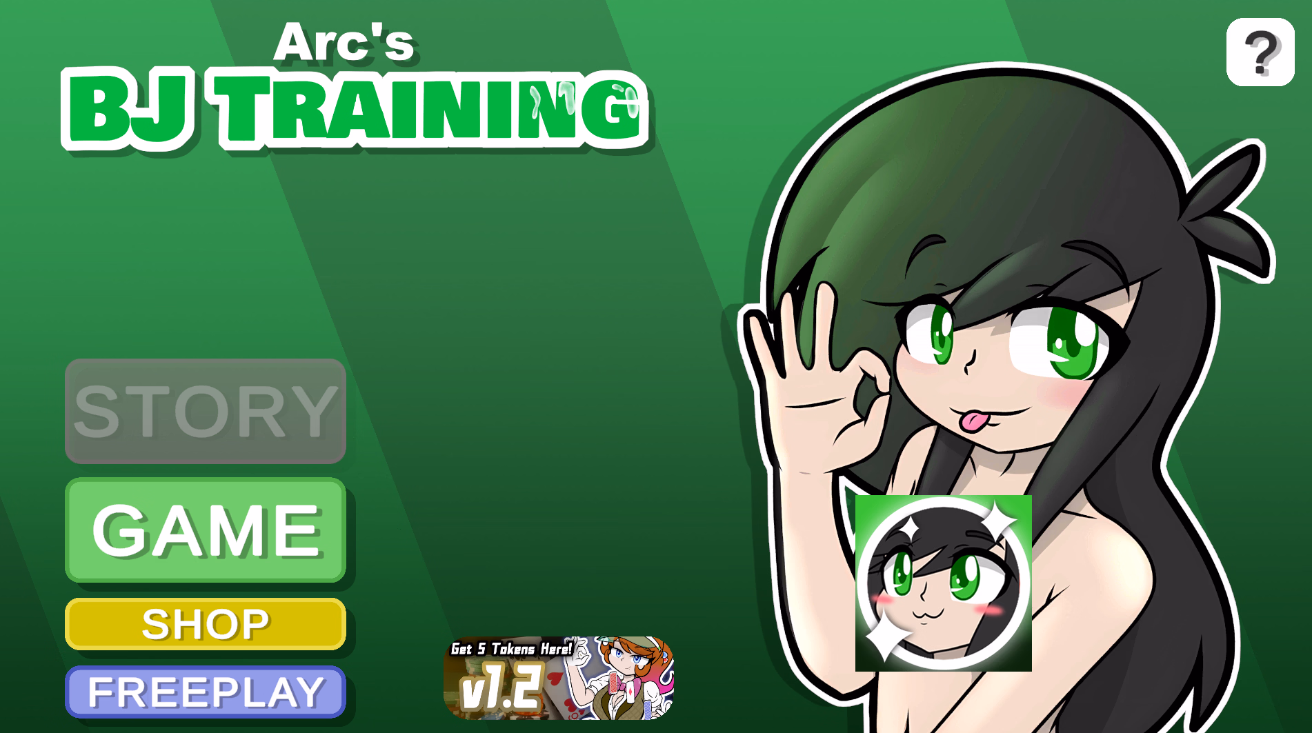 Arc's BJ Training