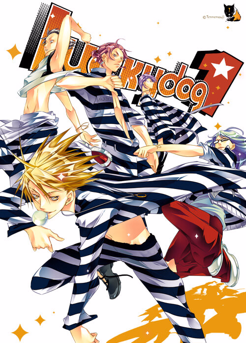 Lucky Dog 1