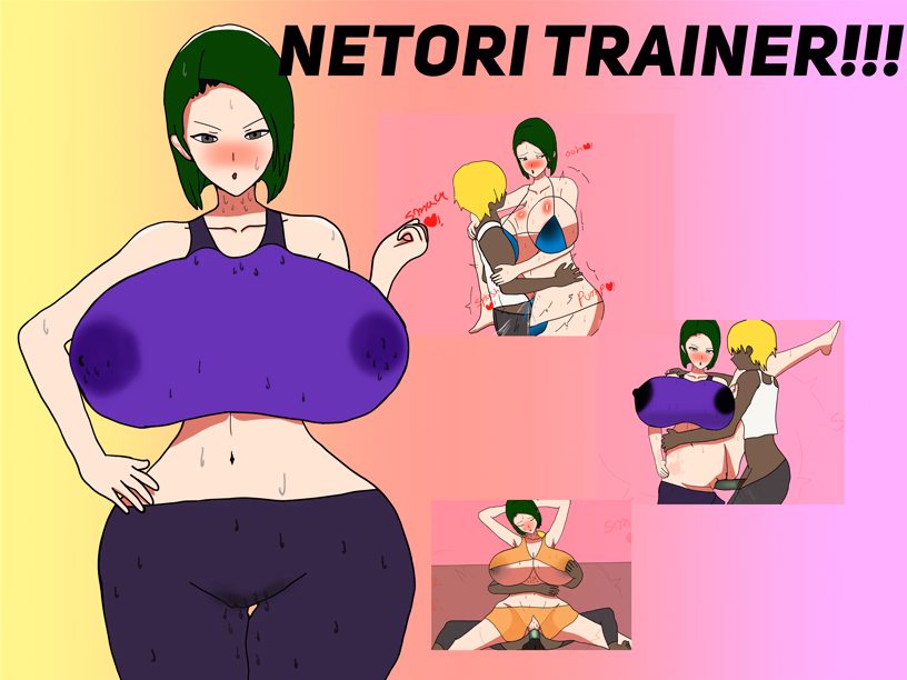 Netori trainer