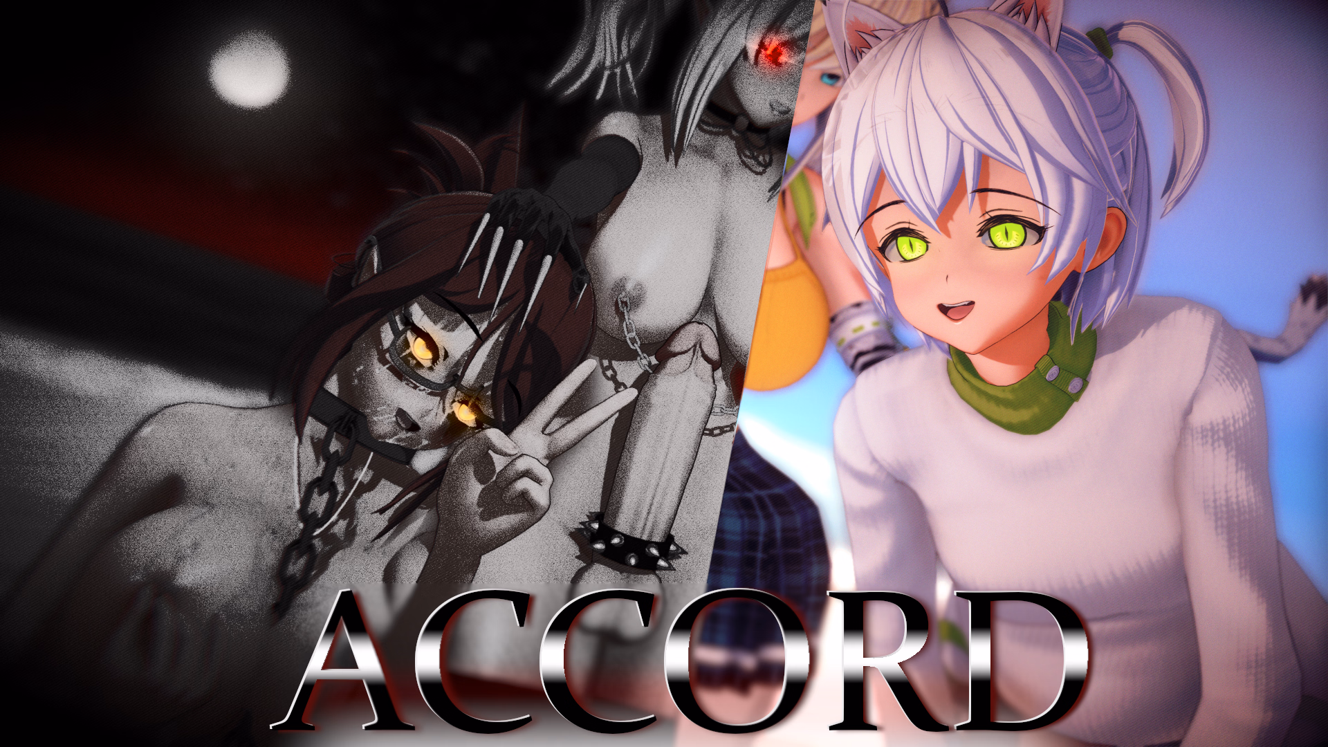 Accord