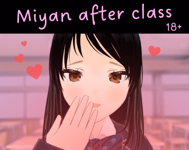 Miyan After Class